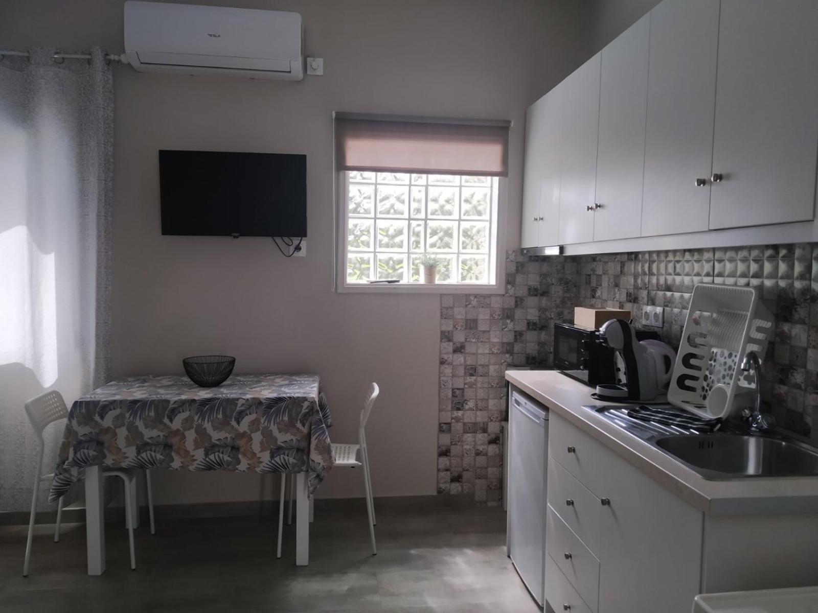 Apartament Trousas *