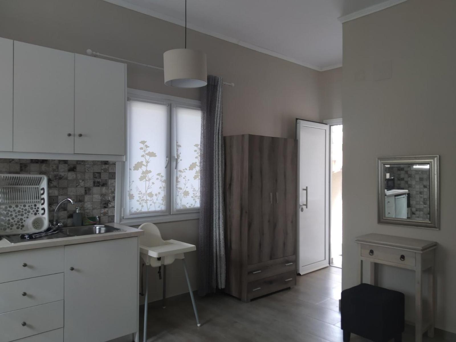 Trousas Apartament *
